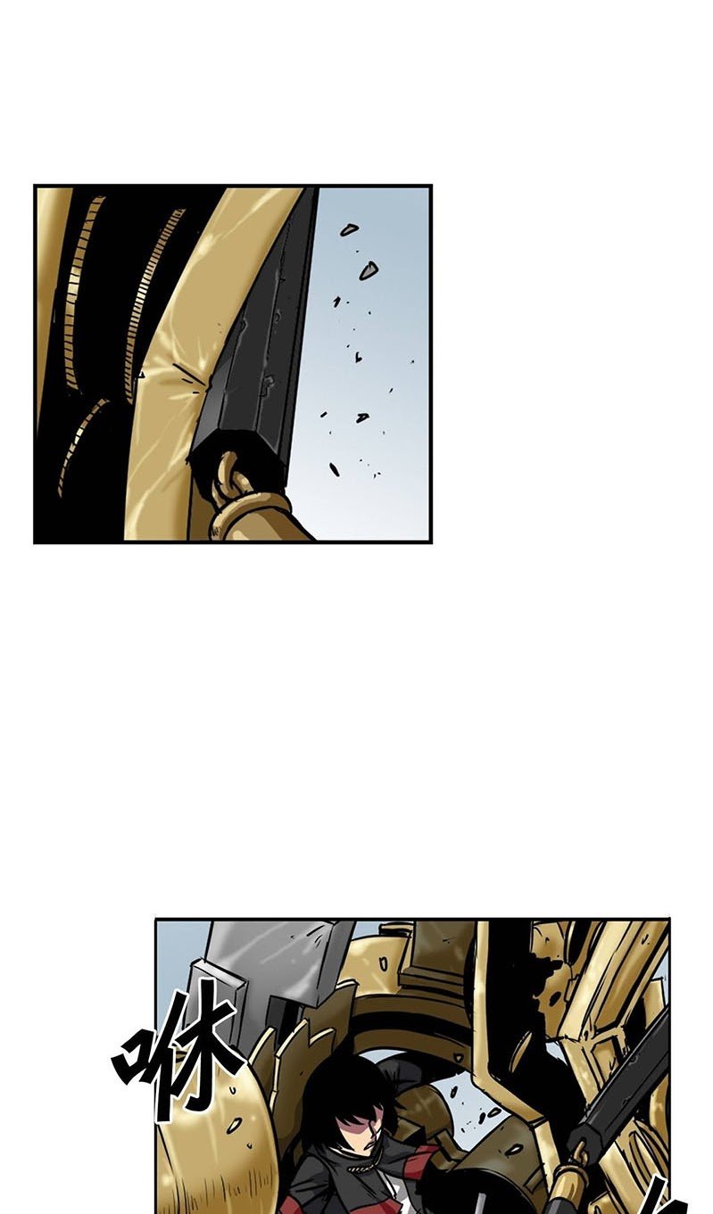 Clark Walker Empire Chapter 15 - Halaman 40