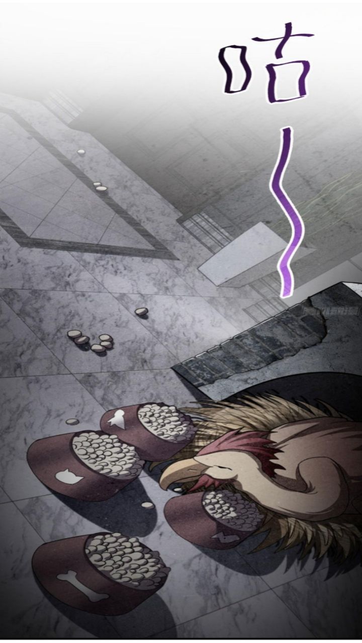 Super God Pet Shop Chapter 08 - Halaman 24