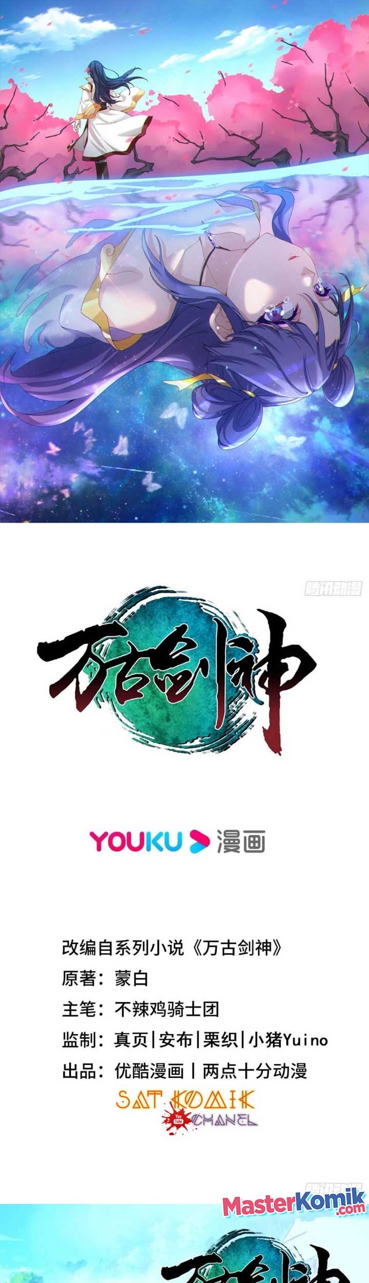 Manhua Everlasting God of Sword Chapter 197 gambar 2