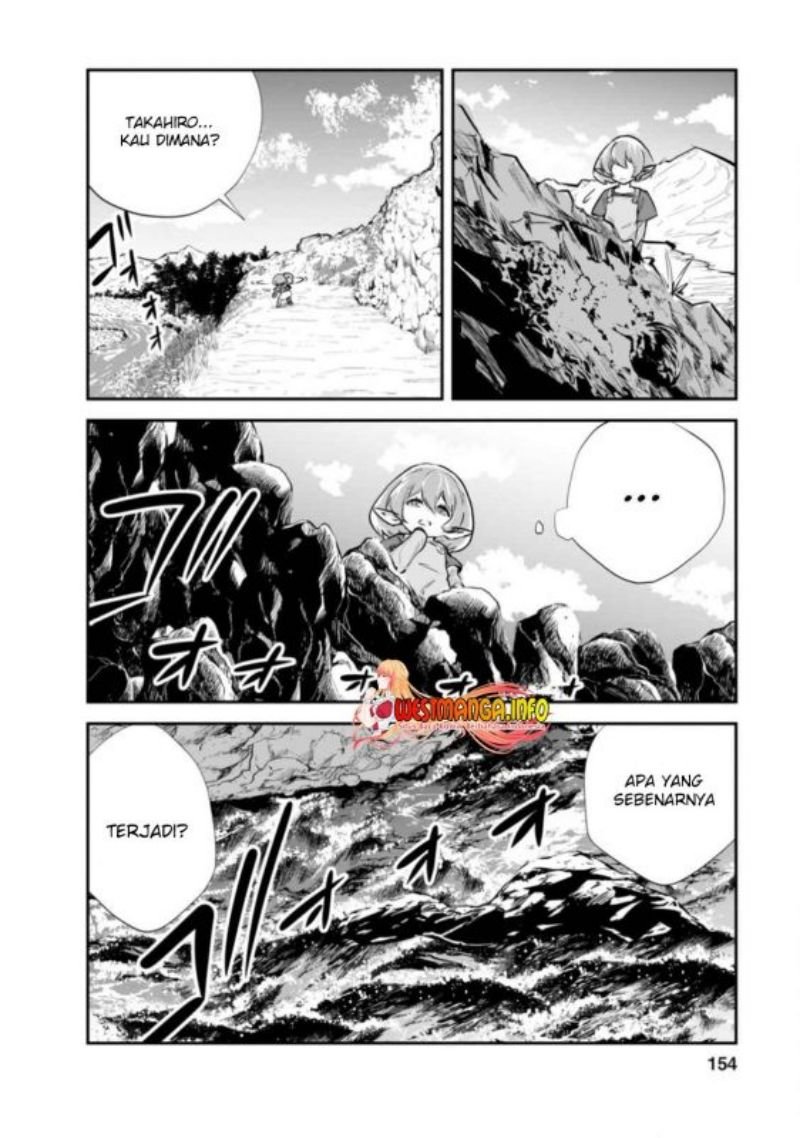 Monster no Goshujin-sama Chapter 40.3 - Halaman 12