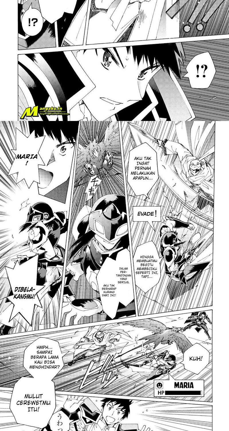Argate Online Chapter 36 - Halaman 2