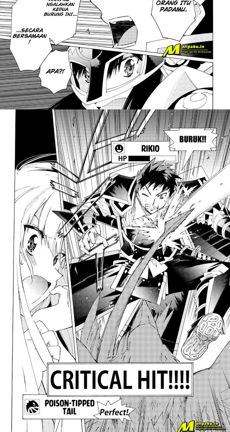 Argate Online Chapter 36 - Halaman 6