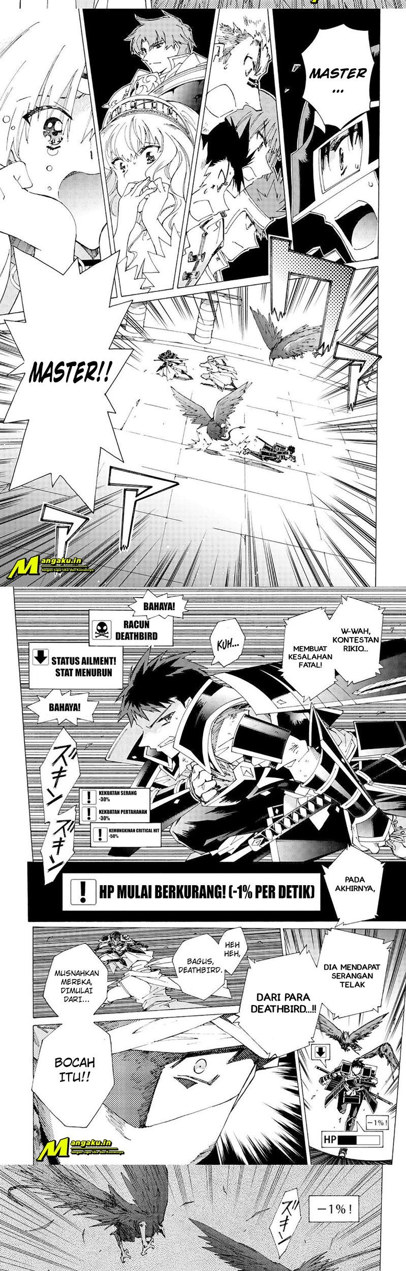 Argate Online Chapter 36 - Halaman 7