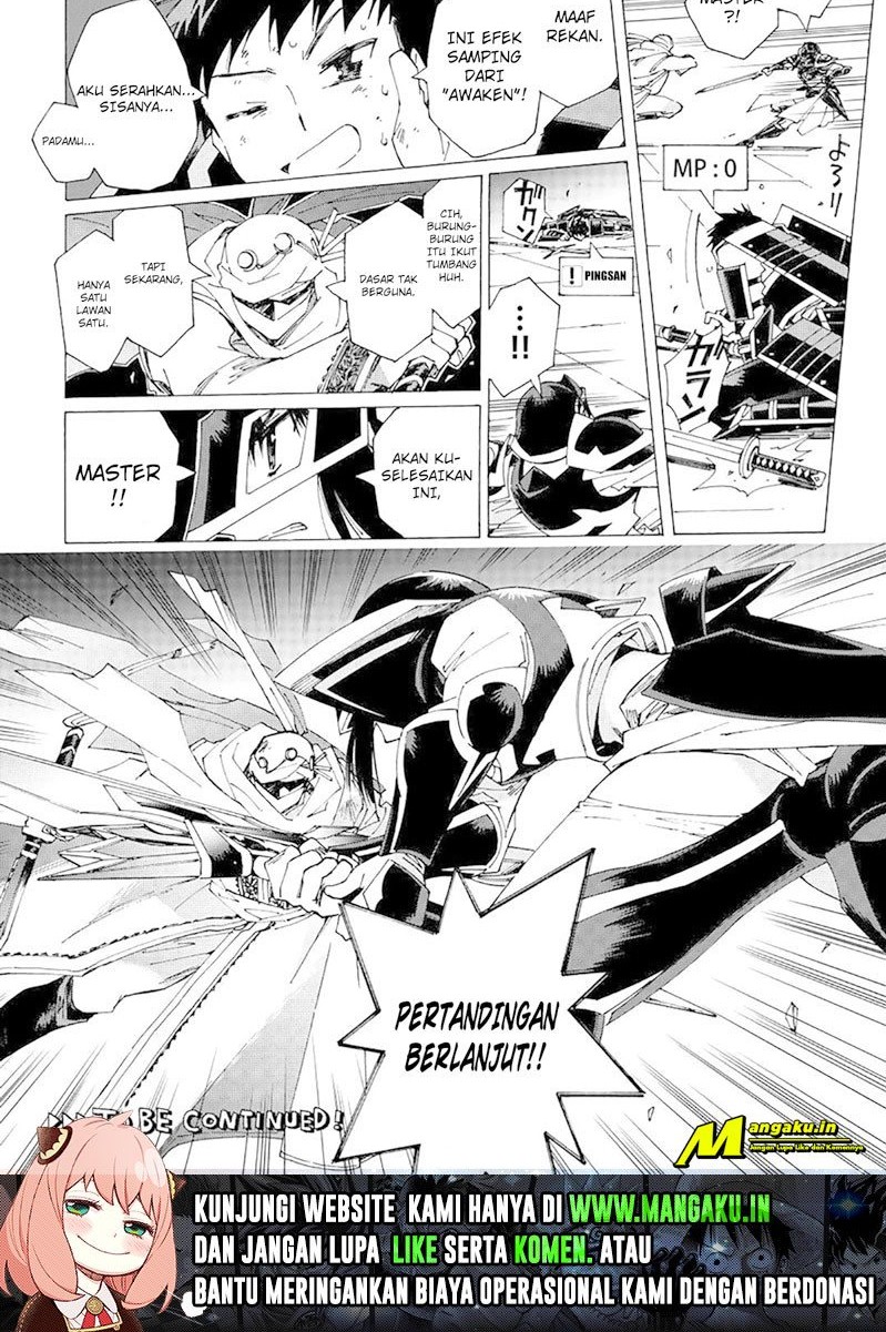 Argate Online Chapter 36 - Halaman 12