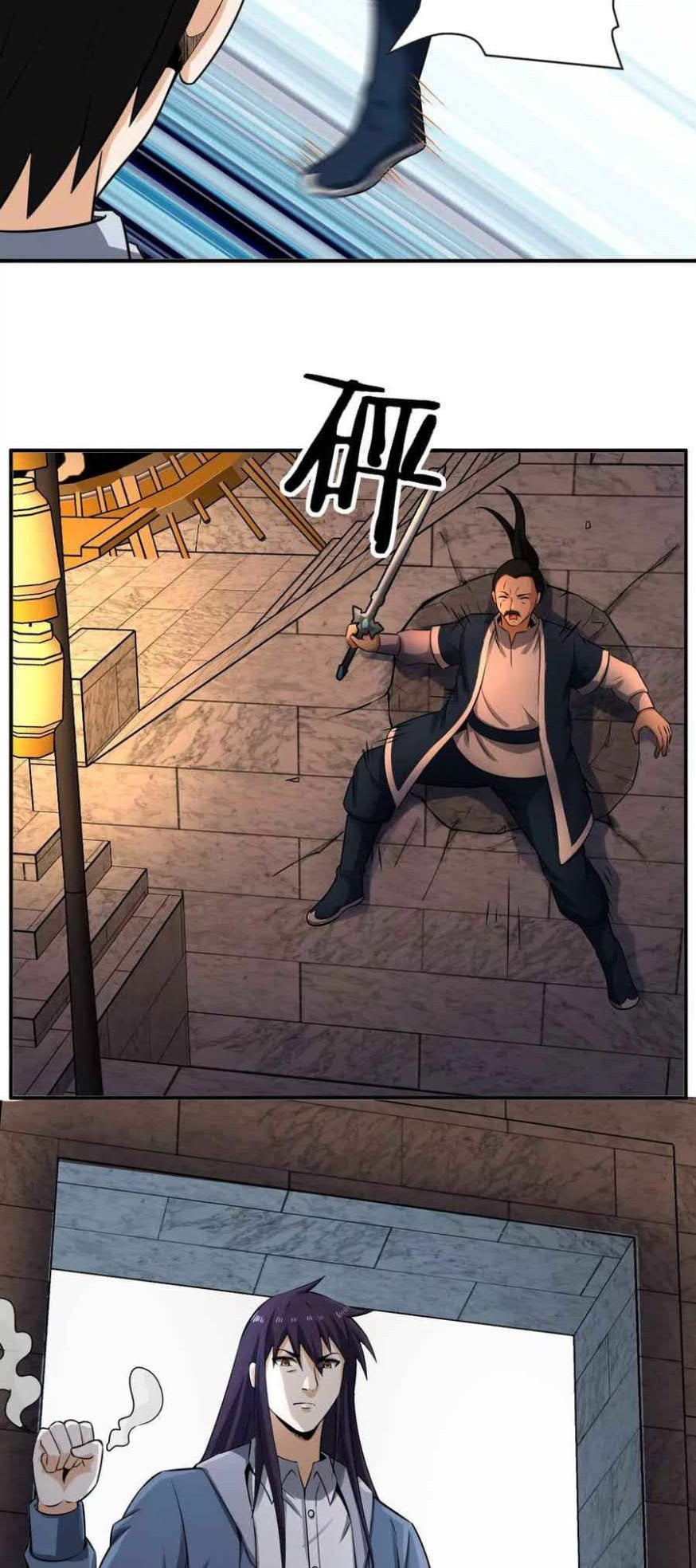 City Immortal Emperor: Dragon King Temple Chapter 113 - Halaman 9