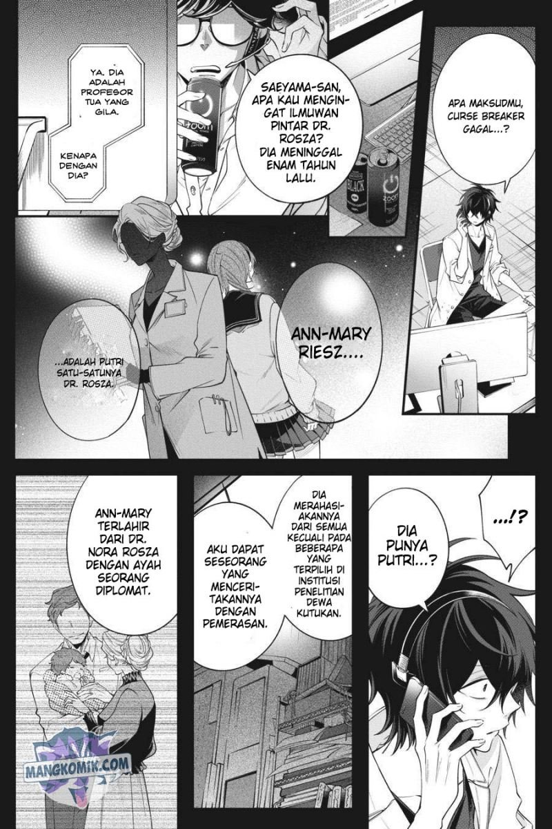 Can’t Stop Cursing You Chapter 14 - Halaman 10