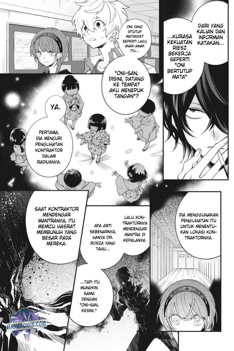 Can’t Stop Cursing You Chapter 14 - Halaman 14
