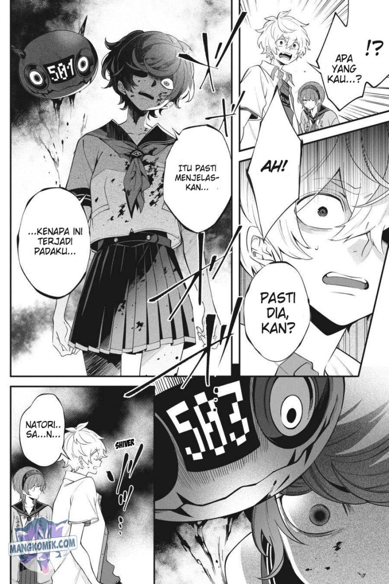 Can’t Stop Cursing You Chapter 14 - Halaman 19