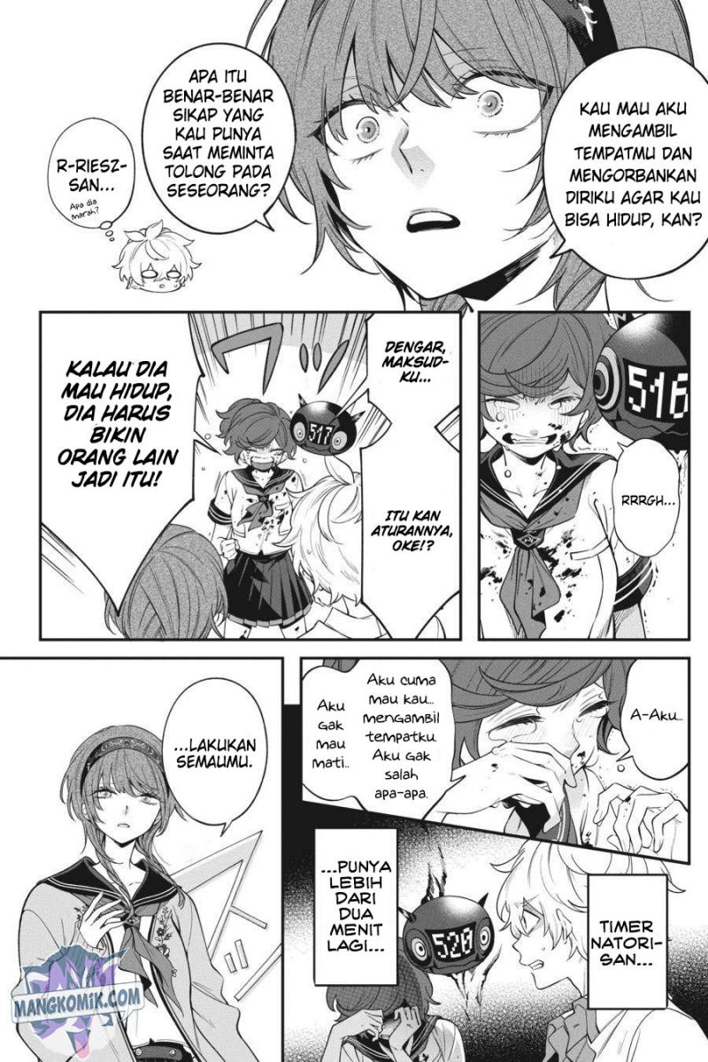 Can’t Stop Cursing You Chapter 14 - Halaman 22
