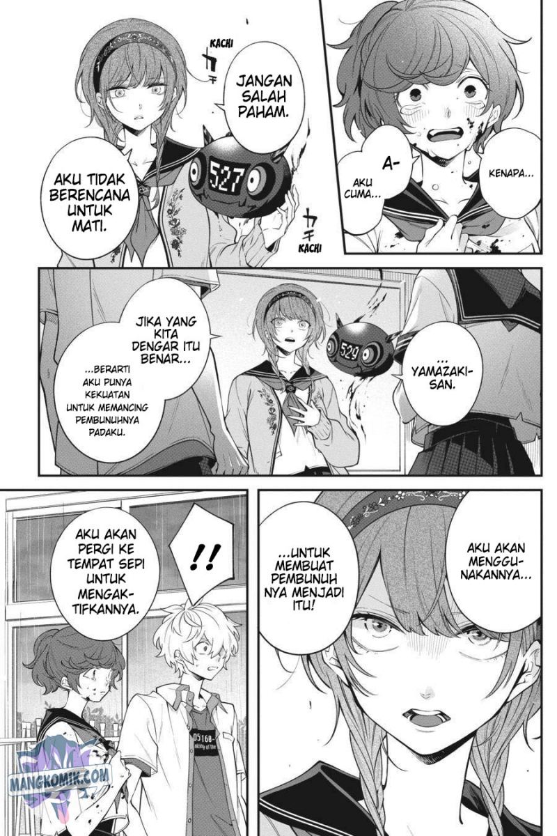 Can’t Stop Cursing You Chapter 14 - Halaman 24