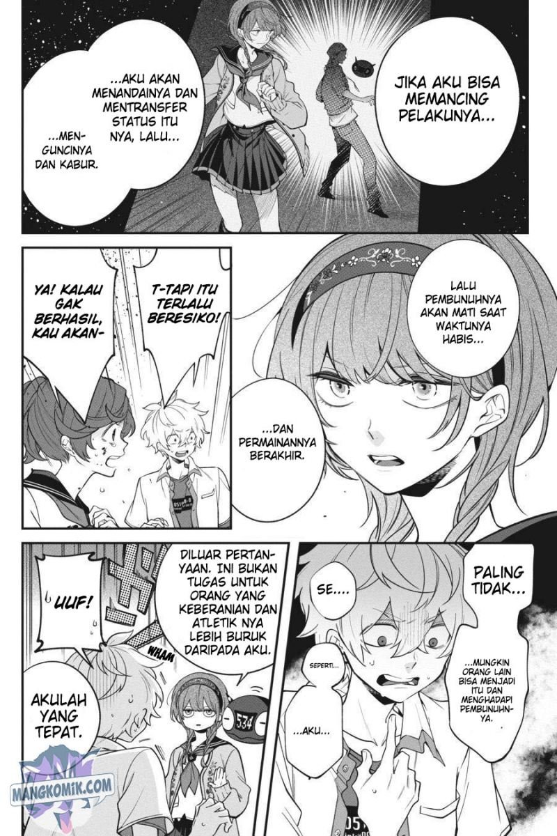 Can’t Stop Cursing You Chapter 14 - Halaman 25
