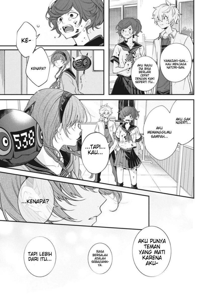 Can’t Stop Cursing You Chapter 14 - Halaman 26