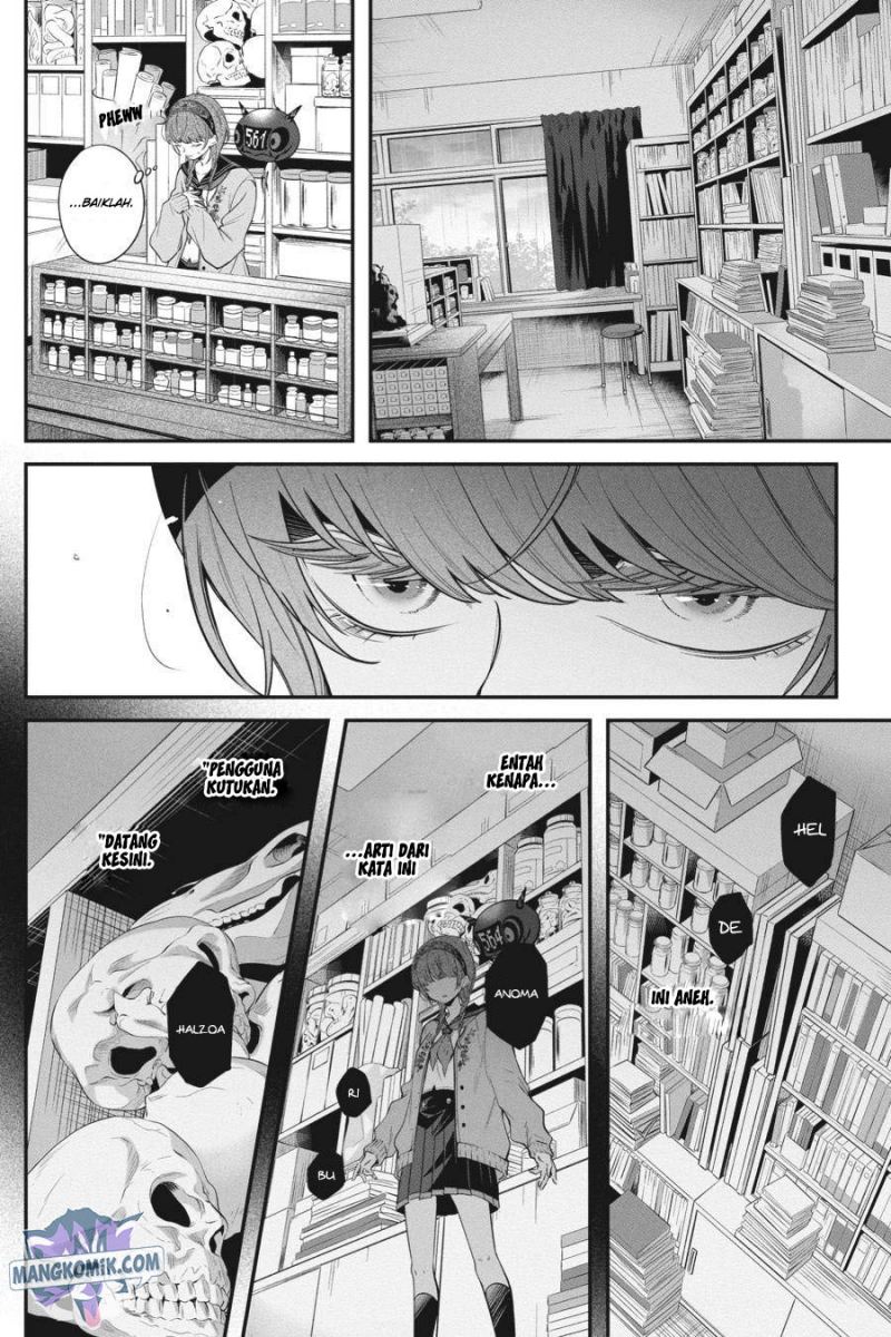 Can’t Stop Cursing You Chapter 14 - Halaman 29