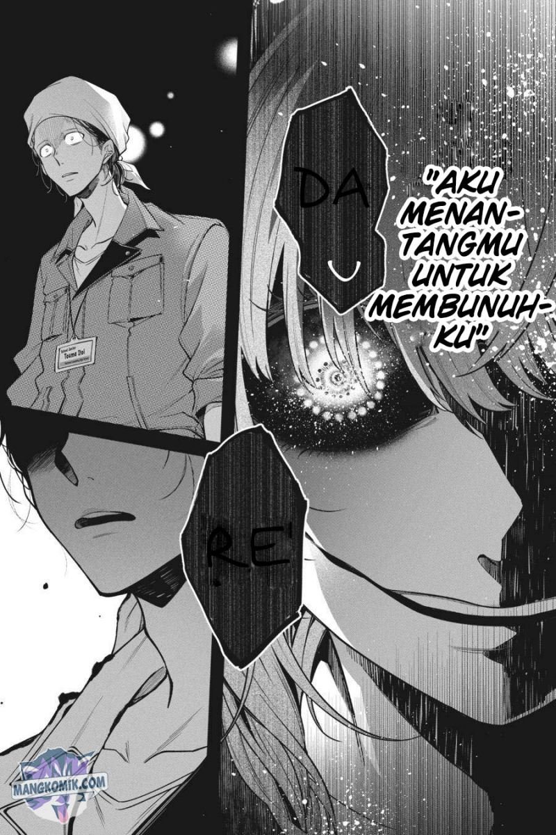 Can’t Stop Cursing You Chapter 14 - Halaman 30