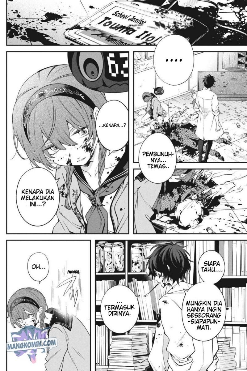 Can’t Stop Cursing You Chapter 14 - Halaman 44