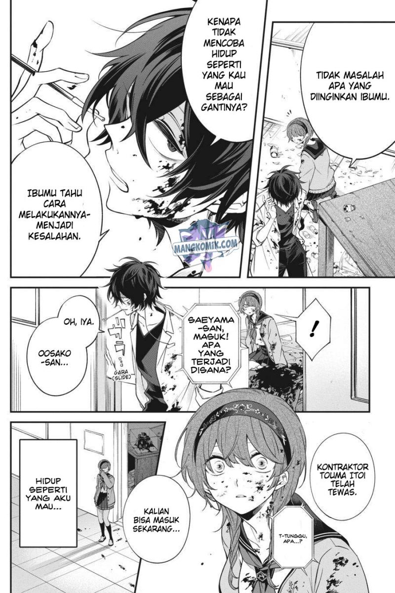 Can’t Stop Cursing You Chapter 14 - Halaman 46