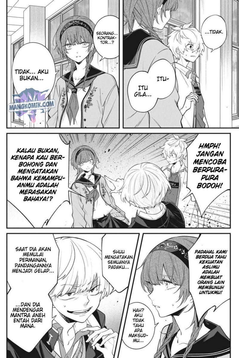 Can’t Stop Cursing You Chapter 14 - Halaman 5