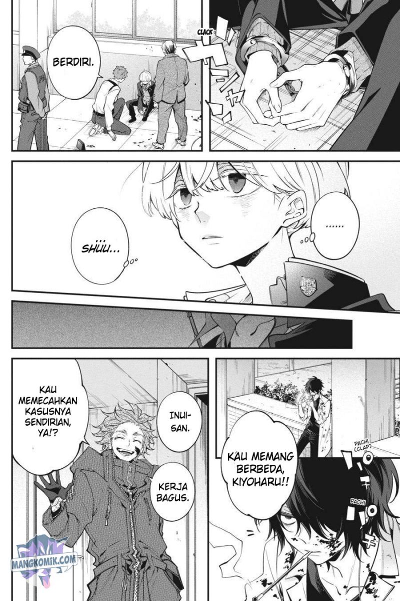 Can’t Stop Cursing You Chapter 14 - Halaman 50
