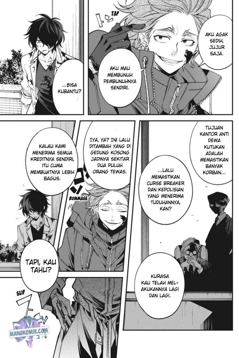 Can’t Stop Cursing You Chapter 14 - Halaman 51