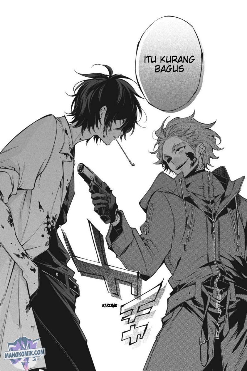 Can’t Stop Cursing You Chapter 14 - Halaman 52
