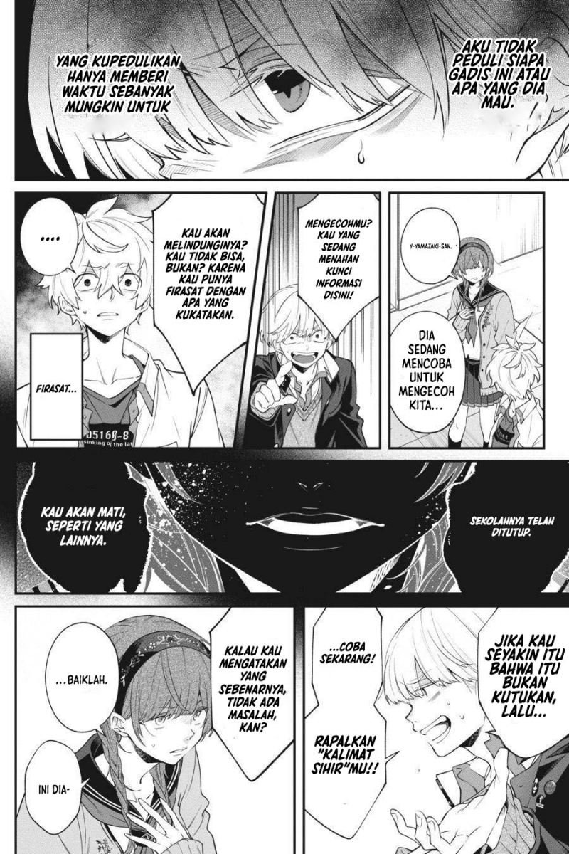 Can’t Stop Cursing You Chapter 14 - Halaman 7
