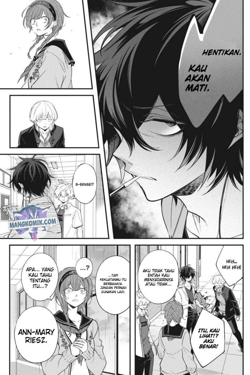 Can’t Stop Cursing You Chapter 14 - Halaman 8