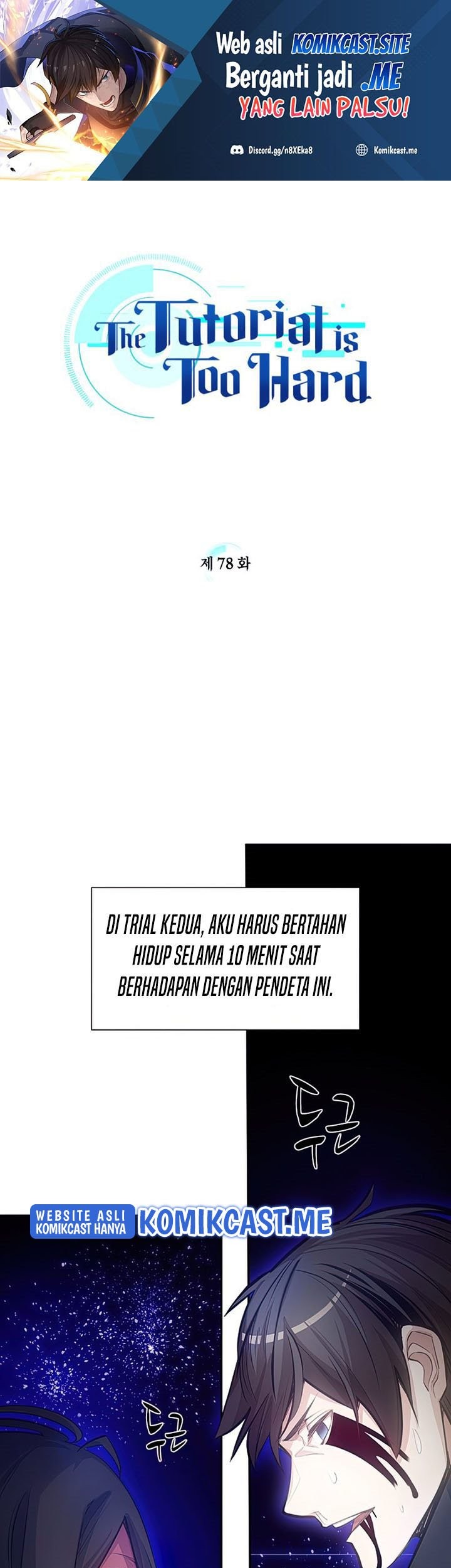 Manhwa The Tutorial is Too Hard Chapter 78 gambar 2