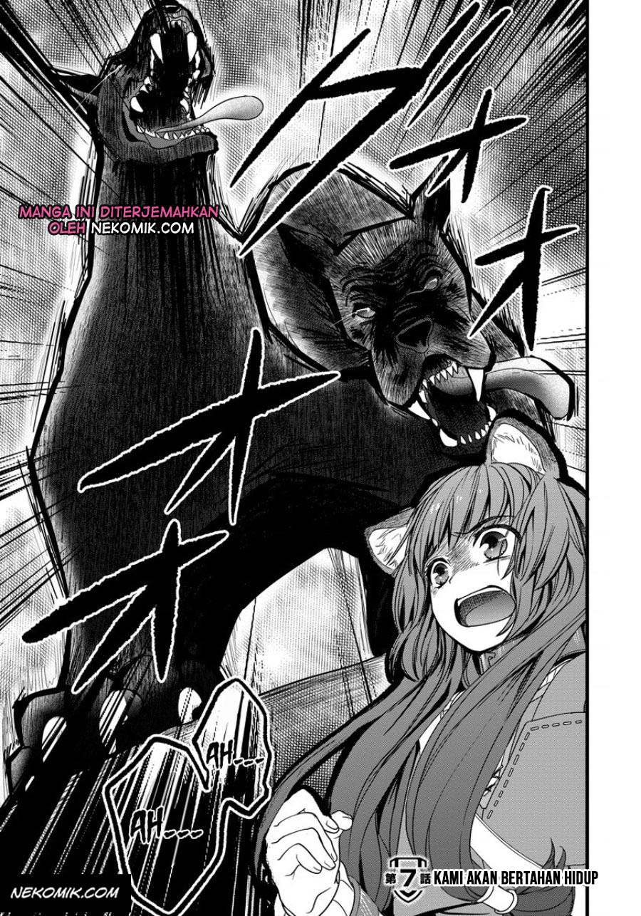 Manga Tate no Yuusha no Nariagari ~ Girl’s Side Story Chapter 07 gambar 2