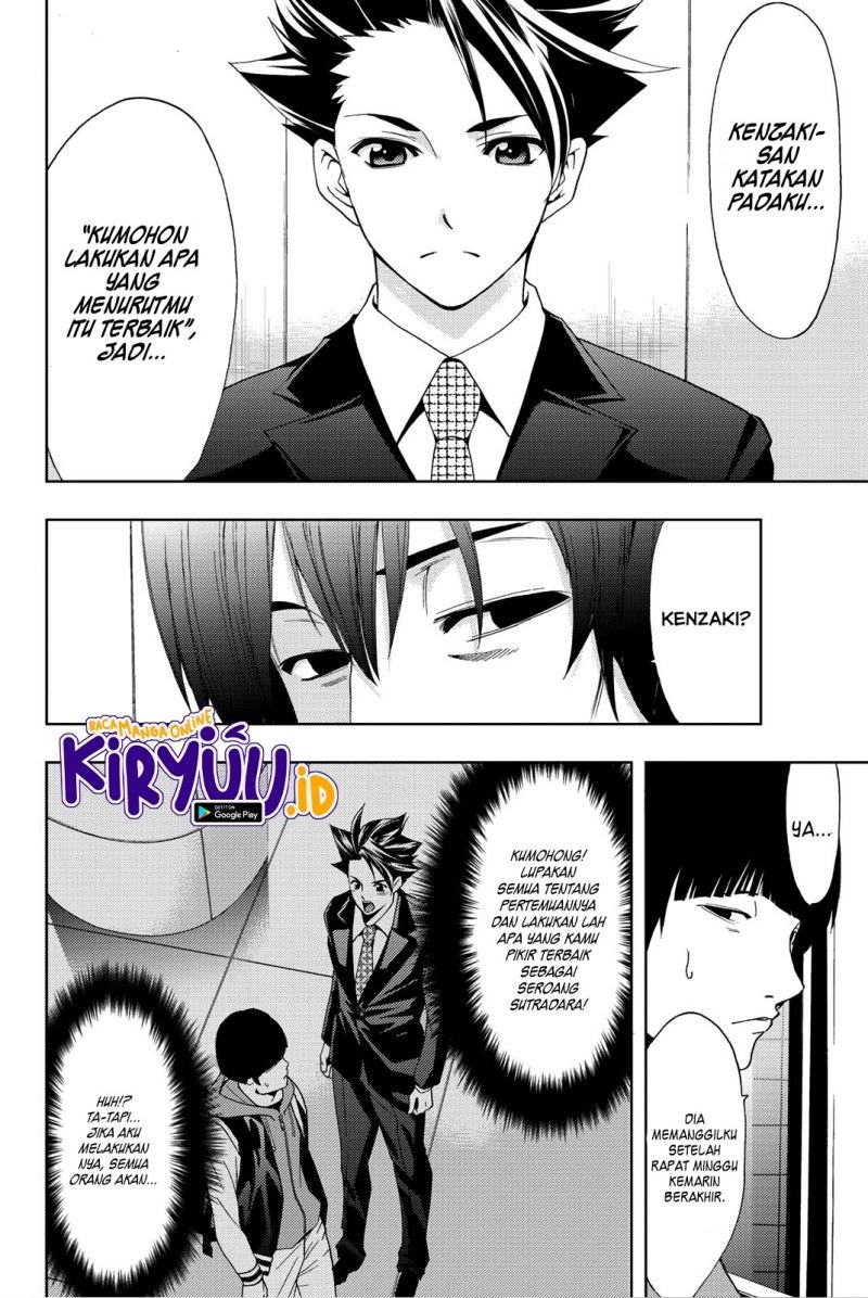 Hitman (Seo Kouji) Chapter 74 - Halaman 13