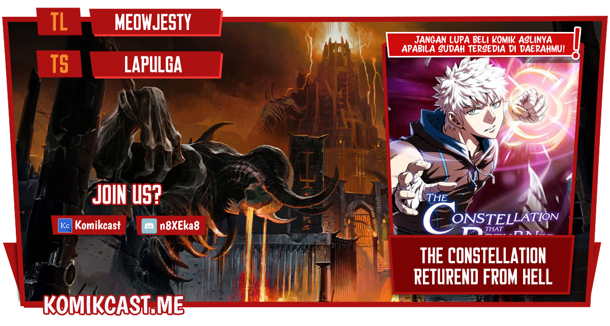 Komik The Constellation that Returned from Hell Chapter 95 gambar 1