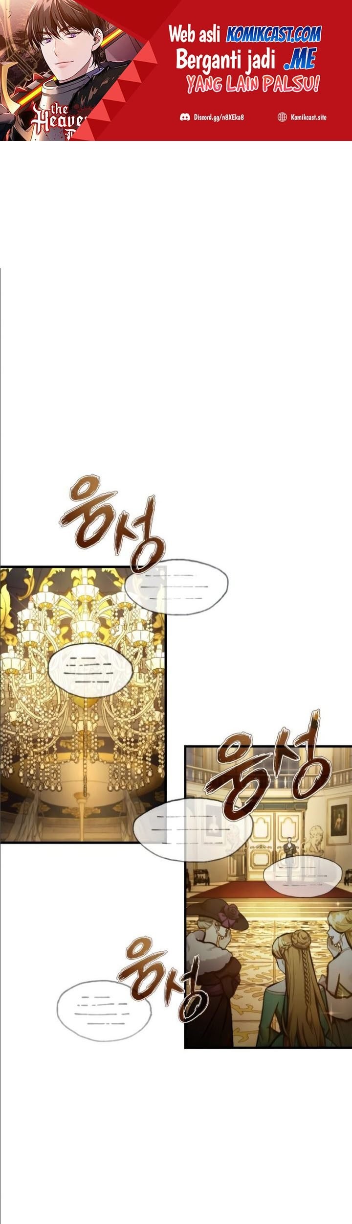 Manhwa The Heavenly Demon Can’t Live a Normal Life Chapter 44 gambar 2