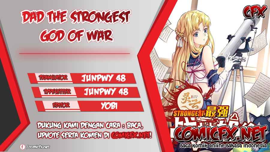 Komik Dad the Strongest God of War Chapter 55 gambar 1