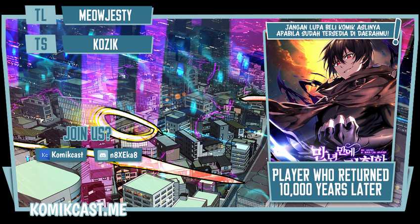Komik Player Who Returned 10,000 Years Later Chapter 24 gambar 1