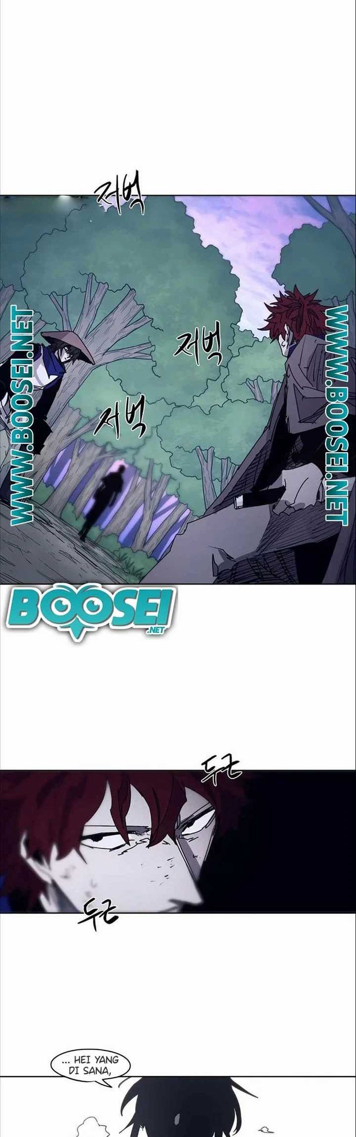 The Last Knight Of The Fire Chapter 80 - Halaman 13