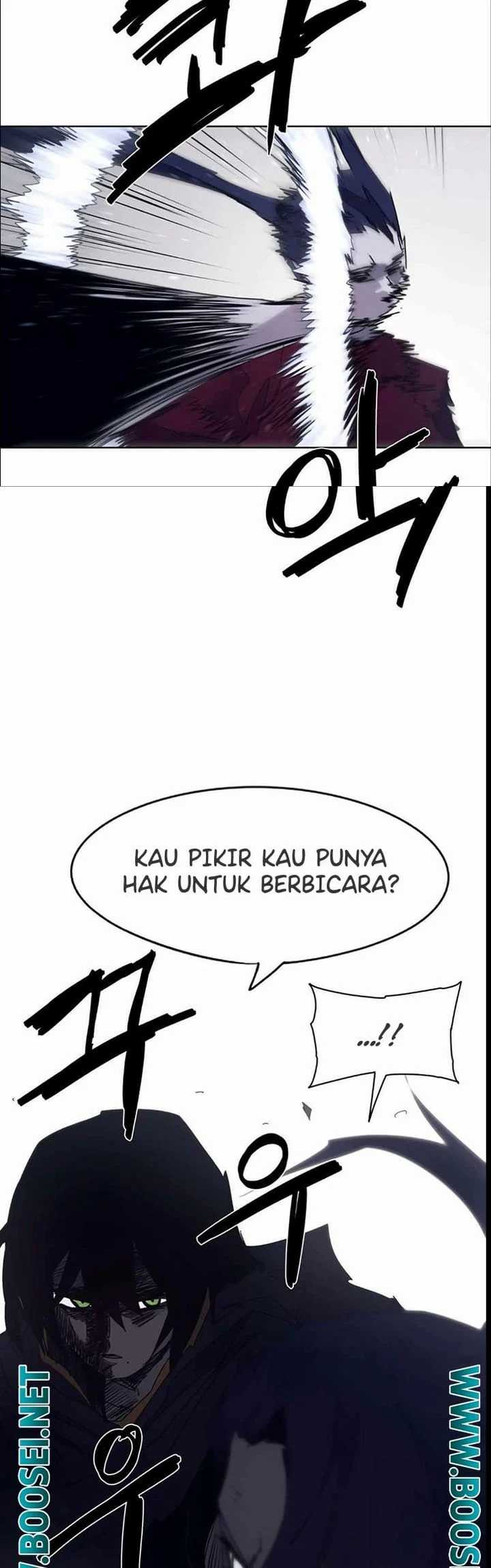 The Last Knight Of The Fire Chapter 80 - Halaman 18