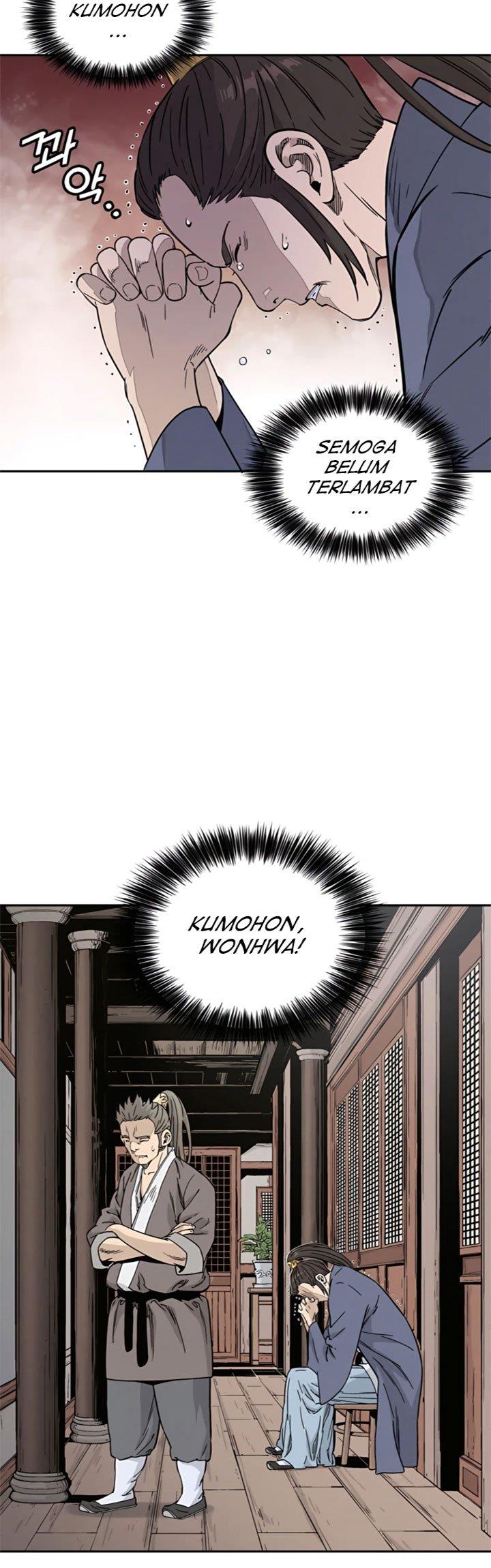 I Reincarnated as a Legendary Surgeon Chapter 49 - Halaman 7