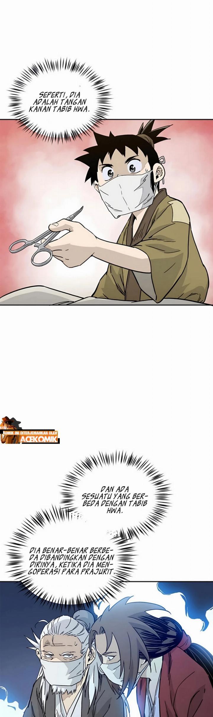 I Reincarnated as a Legendary Surgeon Chapter 48 - Halaman 51