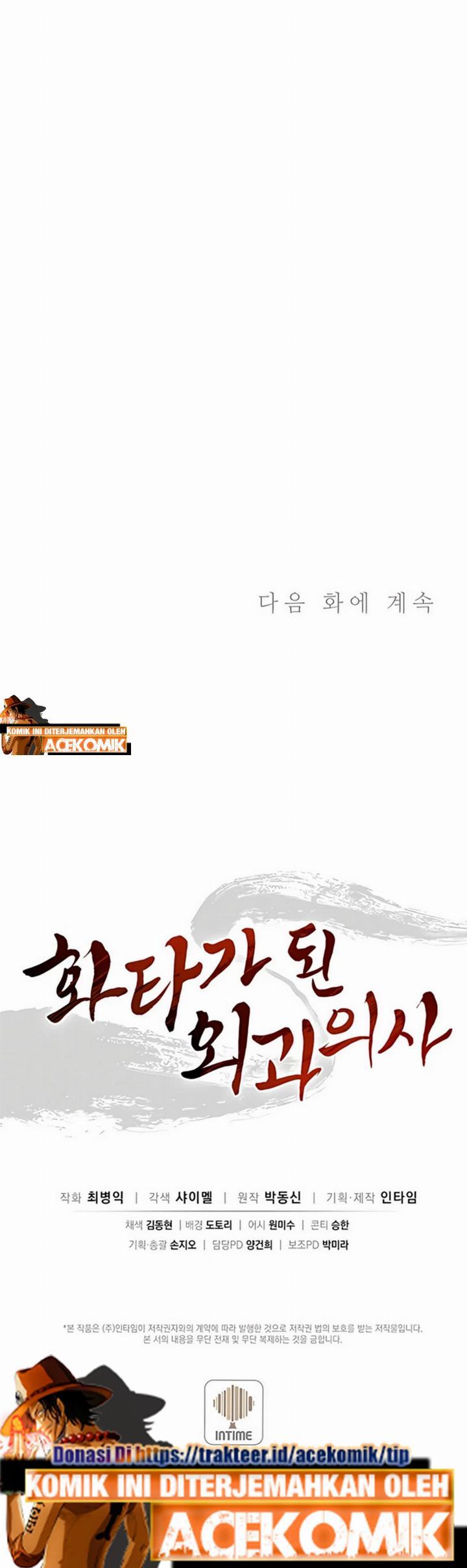 I Reincarnated as a Legendary Surgeon Chapter 48 - Halaman 60