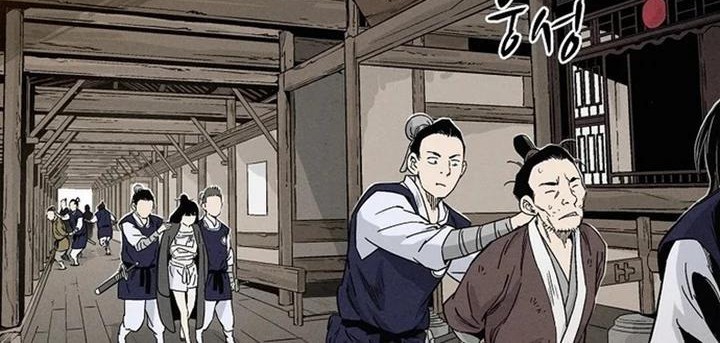 I Reincarnated as a Legendary Surgeon Chapter 47 - Halaman 22