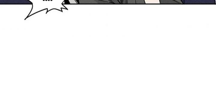 I Reincarnated as a Legendary Surgeon Chapter 47 - Halaman 28