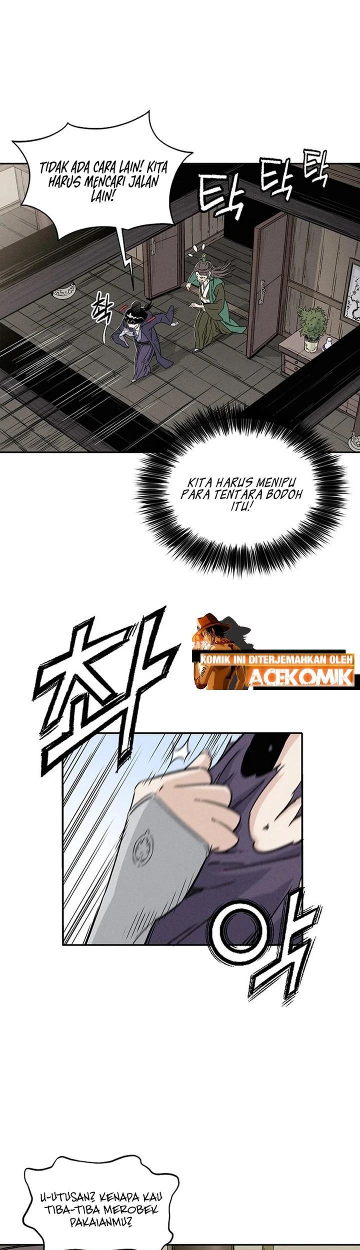 I Reincarnated as a Legendary Surgeon Chapter 47 - Halaman 7