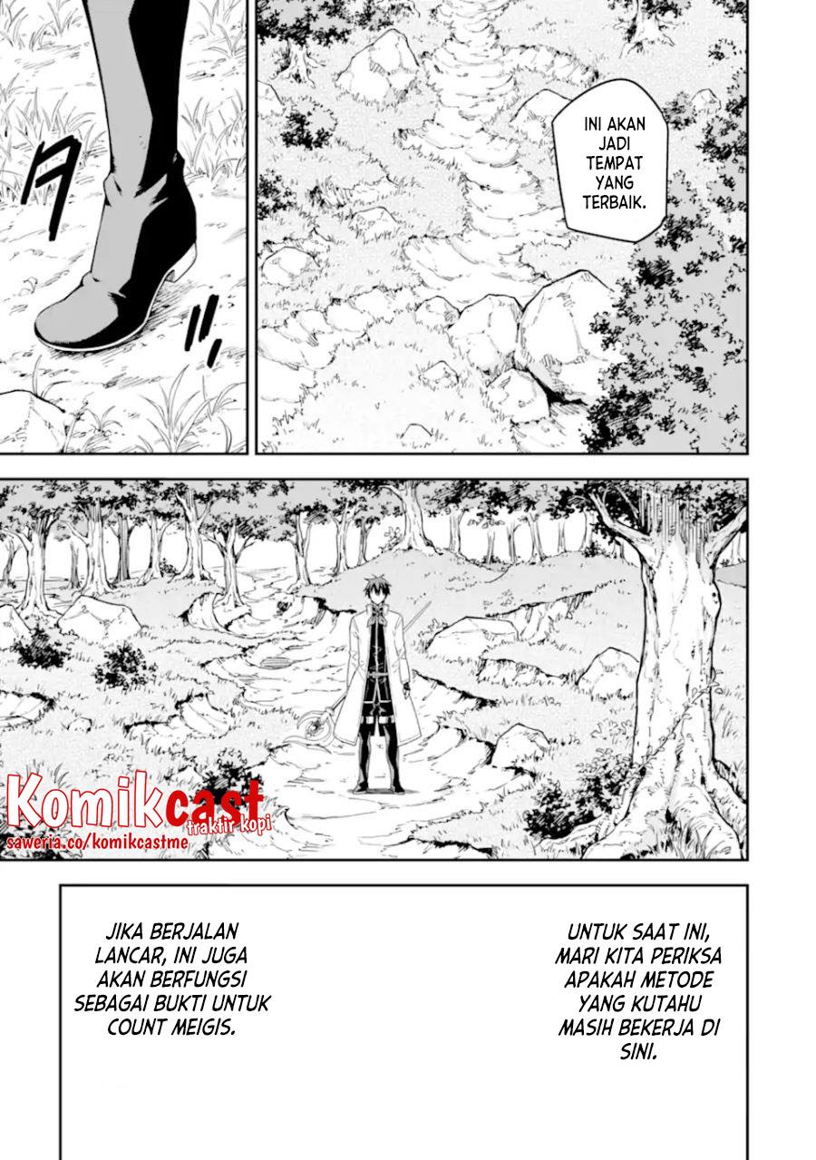 Isekai Kenja no Tensei Musou ~Geemu no Chishiki de Isekai Saikyou~ Chapter 21 - Halaman 10