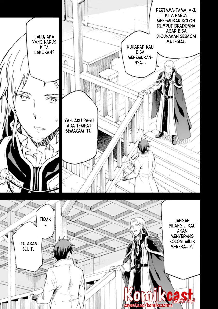Isekai Kenja no Tensei Musou ~Geemu no Chishiki de Isekai Saikyou~ Chapter 21 - Halaman 4