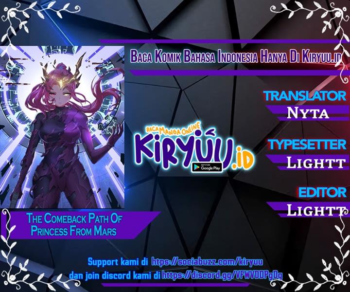 Komik The Comeback Path of Princess From Mars Chapter 18 gambar 1
