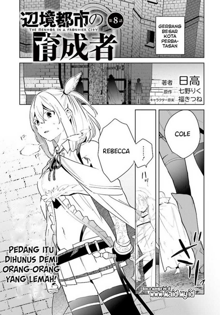 Henkyou Toshi no Ikuseisha Chapter 08.1 - Halaman 3