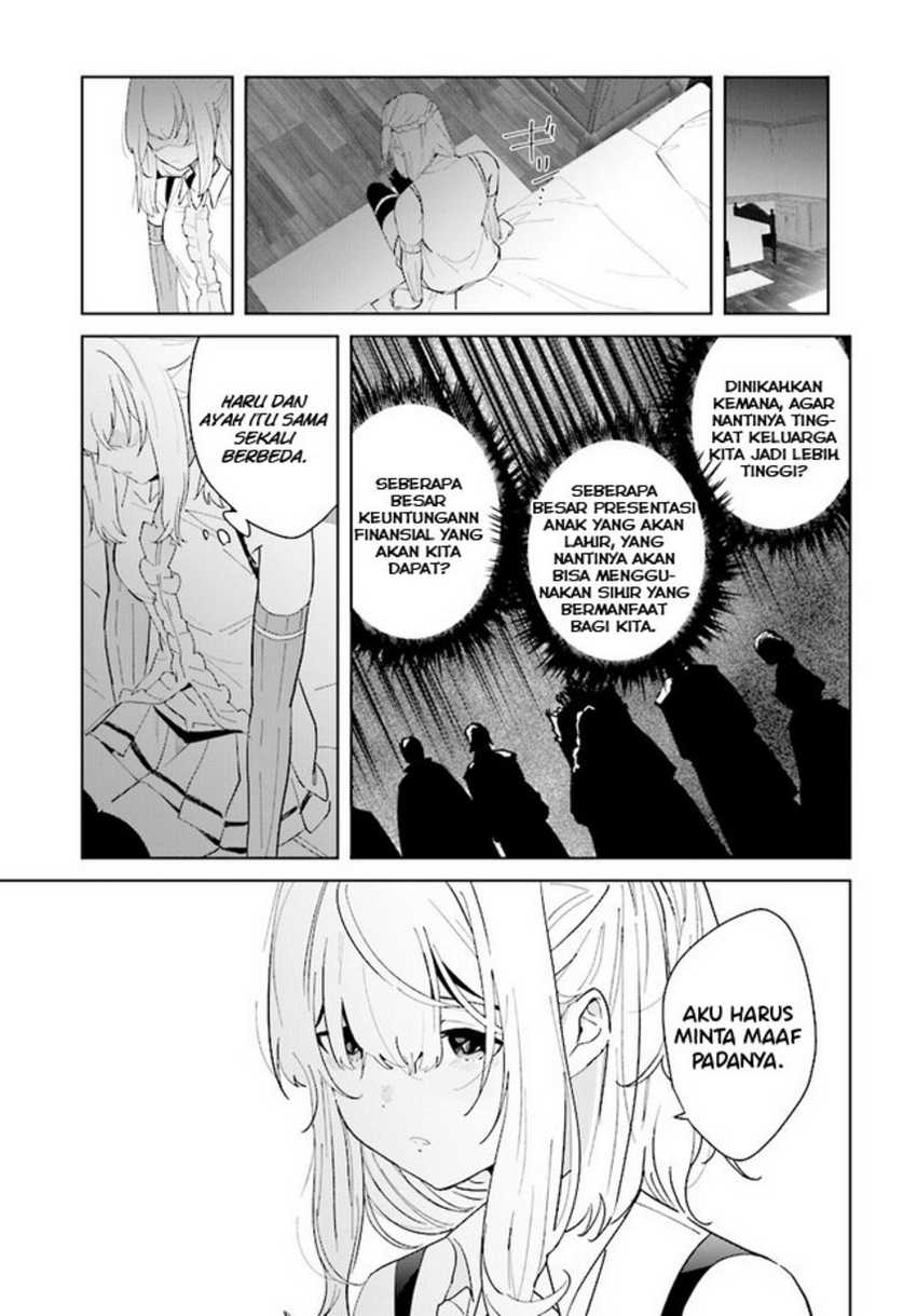 Henkyou Toshi no Ikuseisha Chapter 06.2 - Halaman 14