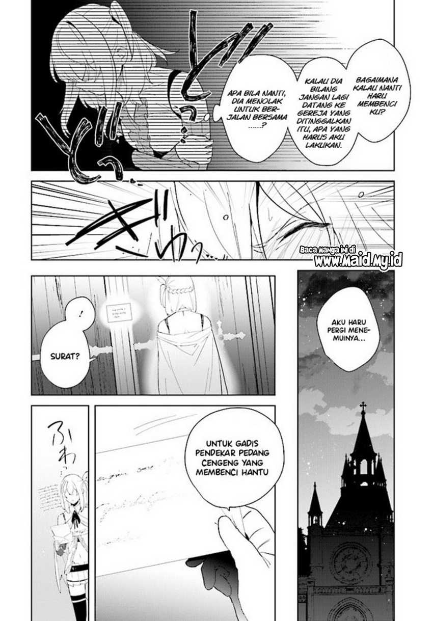 Henkyou Toshi no Ikuseisha Chapter 06.2 - Halaman 15