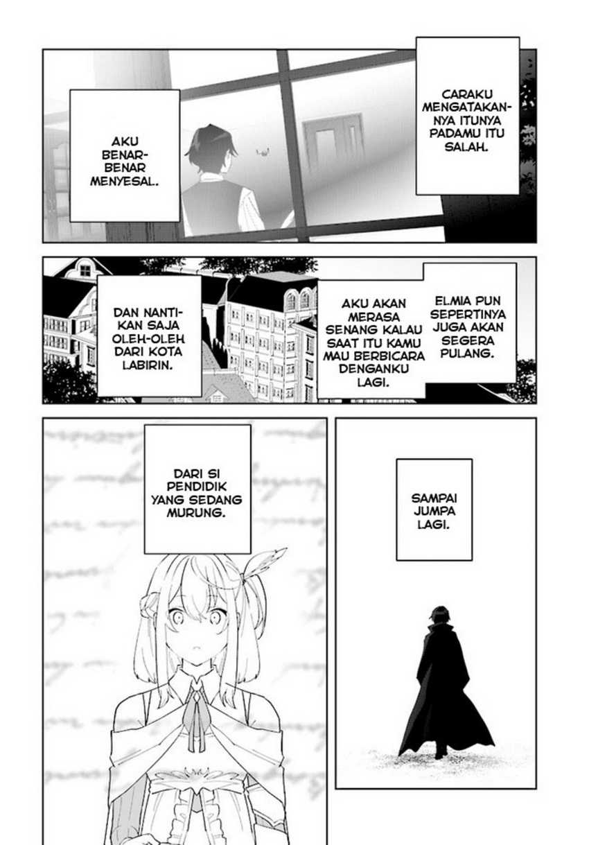 Henkyou Toshi no Ikuseisha Chapter 06.2 - Halaman 17