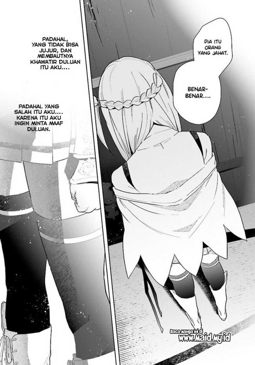 Henkyou Toshi no Ikuseisha Chapter 06.2 - Halaman 18