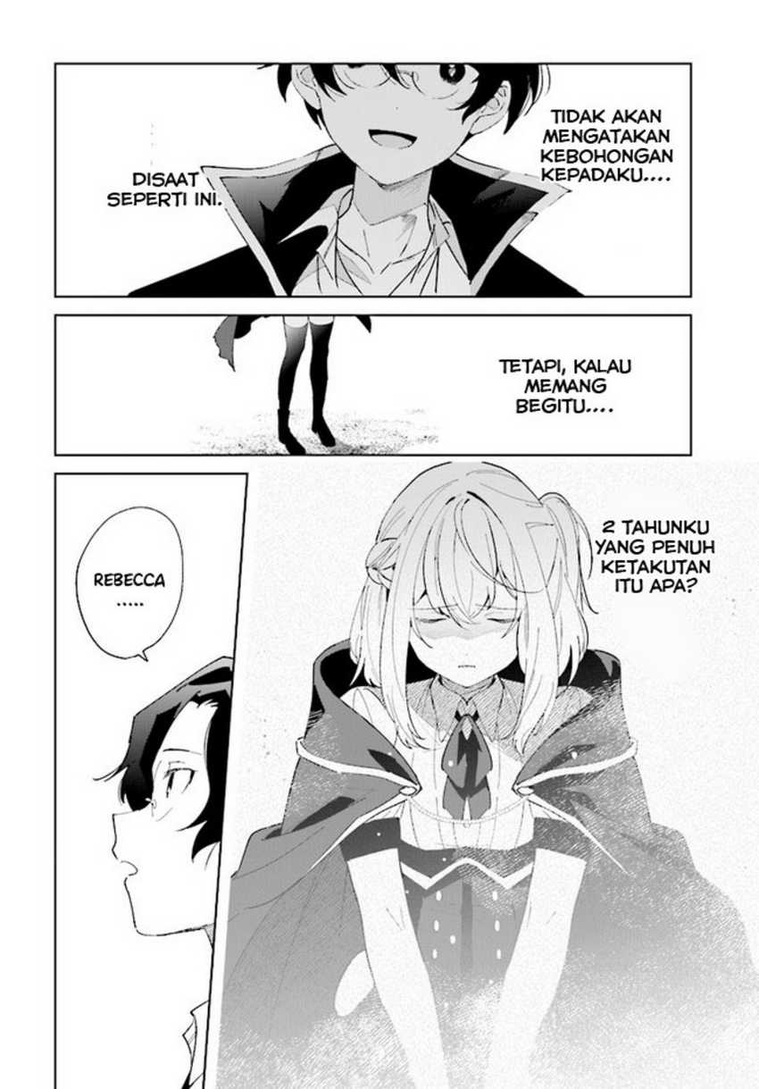 Henkyou Toshi no Ikuseisha Chapter 06.2 - Halaman 7